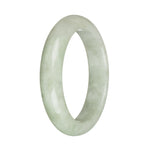 58.5mm Green and White Jade Bangle Bracelet