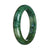 Authentic Type A Deep Green Pattern Traditional Jade Bangle Bracelet - 57mm Half Moon