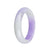 Genuine Grade A Green and Lavender Jade Bracelet - 55mm Half Moon