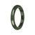 52.9mm Deep Green Jade Bangle Bracelet