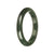 52.9mm Deep Green Jade Bangle Bracelet