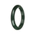 52.9mm Deep Green Jade Bangle Bracelet