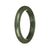 56.2mm Olive Green Jade Bangle Bracelet