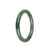 Certified Type A Green with Light Brown Patch Jade Bangle - 59mm Petite Round