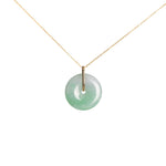 Classic Jade Disc - Sleek