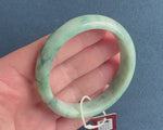 Genuine Untreated Green with Dark Green Patterns Burma Jade Bracelet - 59mm Half Moon