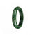 A close-up image of a jade bangle with a green pattern. The bangle is half-moon shaped and has a 57mm diameter. It is a genuine Type A Burmese jade.