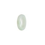 Certified White with Green Jadeite Jade Ring- Size R 1/2